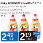 FAIRY NÕUDEPESUVAHEND 1,35 L