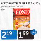 BOSTO PIKATERALINE RIIS