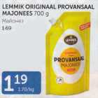 LEMMIK ORIGINAAL PROVANSAAL MAJONEES 700 G