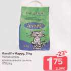 Kassiliiv Happy, 5 kg