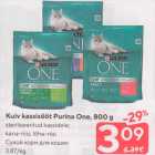 Kuiv kassisööt Purina One, 800 g