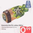 Kaeraröst Oat Fit, Leibur, 550 g