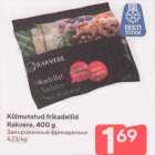 Külmutatud frikadellid Rakvere, 400 g