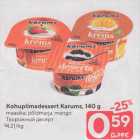 Kohupiimadessert Karums, 140 g