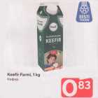 Keefir Farmi, 1 kg