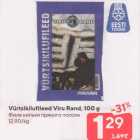 Vürtsikilufileed Viru Rand, 100 g