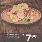 Caesari salat, 1 kg