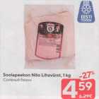 Soolapeekon Nõo Lihavürst, 1 kg