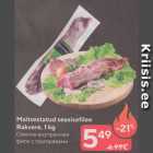 Maitsestatud seasisefilee Rakvere, 1 kg