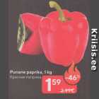 Punane paprika, 1 kg