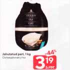 Jahutatud part, 1 kg