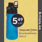 Veepudel Tritan, 500 ml