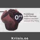 Kirsitäidisega muffin Mantinga; 125 g