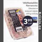 Välisfileešašlõkk Rannarootsi; 600 g