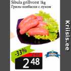 Sibula grillvorst 1kg
