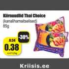 Allahindlus - Kiirnuudlid Thai Choice
