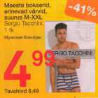 Allahindlus - Meeste bokserid,
erinevad värvid,
suurus M-XXL