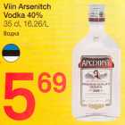 Viin Arsenitch
Vodka 40%