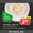 Allahindlus - Sünnipäeva salat, kg