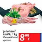 Allahindlus - Jahutatud küülik, 1 kg