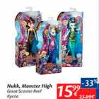 Allahindlus - Nukk, Monster High