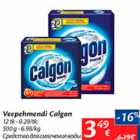 Allahindlus - Veepehmendi Calgon 12 tk; 500 g