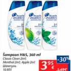 Allahindlus - Šampoon H&S, 360 ml