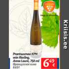 Allahindlus - Prantsusmaa KPN vein Riesling Anna Laure, 750 ml