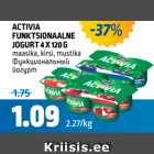 ACTIVIA FUNKTSIONAALNE JOGURT 4X120 G