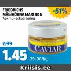 Allahindlus - FRIEDRICHS MÄGIHÕRNA MARI 50 G