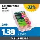 RAKVERE VIINER 500 G