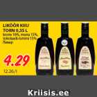 LIKÖÖR KIIU
TORN 0,35 L