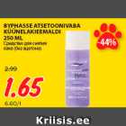 Allahindlus - BYPHASSE ATSETOONIVABA
KÜÜNELAKIEEMALDI
250 ML