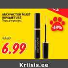 Allahindlus - MAXFACTOR MUST
RIPSMETUŠŠ