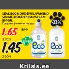 Allahindlus - SEAL ECO NÕUDEPESUVAHEND
500 ML, NÕUDEPESUPALSAM
500 ML