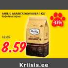 Allahindlus - PAULIG ARABICA KOHVIUBA 1 KG