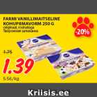 Allahindlus - FARMI VANILLIMAITSELINE
KOHUPIIMAVORM 250 G