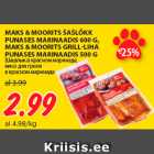 Allahindlus - MAKS & MOORITS ŠAŠLÕKK
PUNASES MARINAADIS 600 G,
MAKS & MOORITS GRILL-LIHA
PUNASES MARINAADIS 500 G