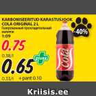 Allahindlus - KARBONISEERITUD KARASTUSJOOK
COLA ORIGINAL 2 L