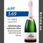 Allahindlus - Alkoholivaba vahuvein Alita 750 ml
