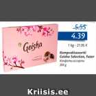 Allahindlus - Kompvekiassortii Geisha Selection, Fazer, 200 g