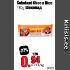 Šokolaad Choc n Rice 150 g