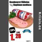 Keeduvorst Võileiva 1 kg