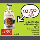 Allahindlus - Leiburi Viljakas rukkihelvestega