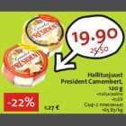 Allahindlus - Hallitusjuust President Camembert