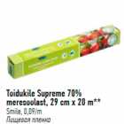 Toidukile Supreme 70% meresoolast, 29 cm x 20 m**