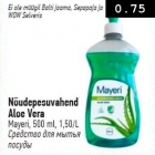 Nõudepesuvahend Aloe Vera