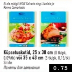 Allahindlus - Küpsetuskotid, 25 x 38 cm (8 tk/pk) või 35 x 43 cm (5 tk/pk)

