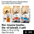 Mini- kiisueine linnuliha-, liha või kalavalik, 6-pakk