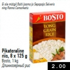 Pikateraline riis, 8 x 125 g